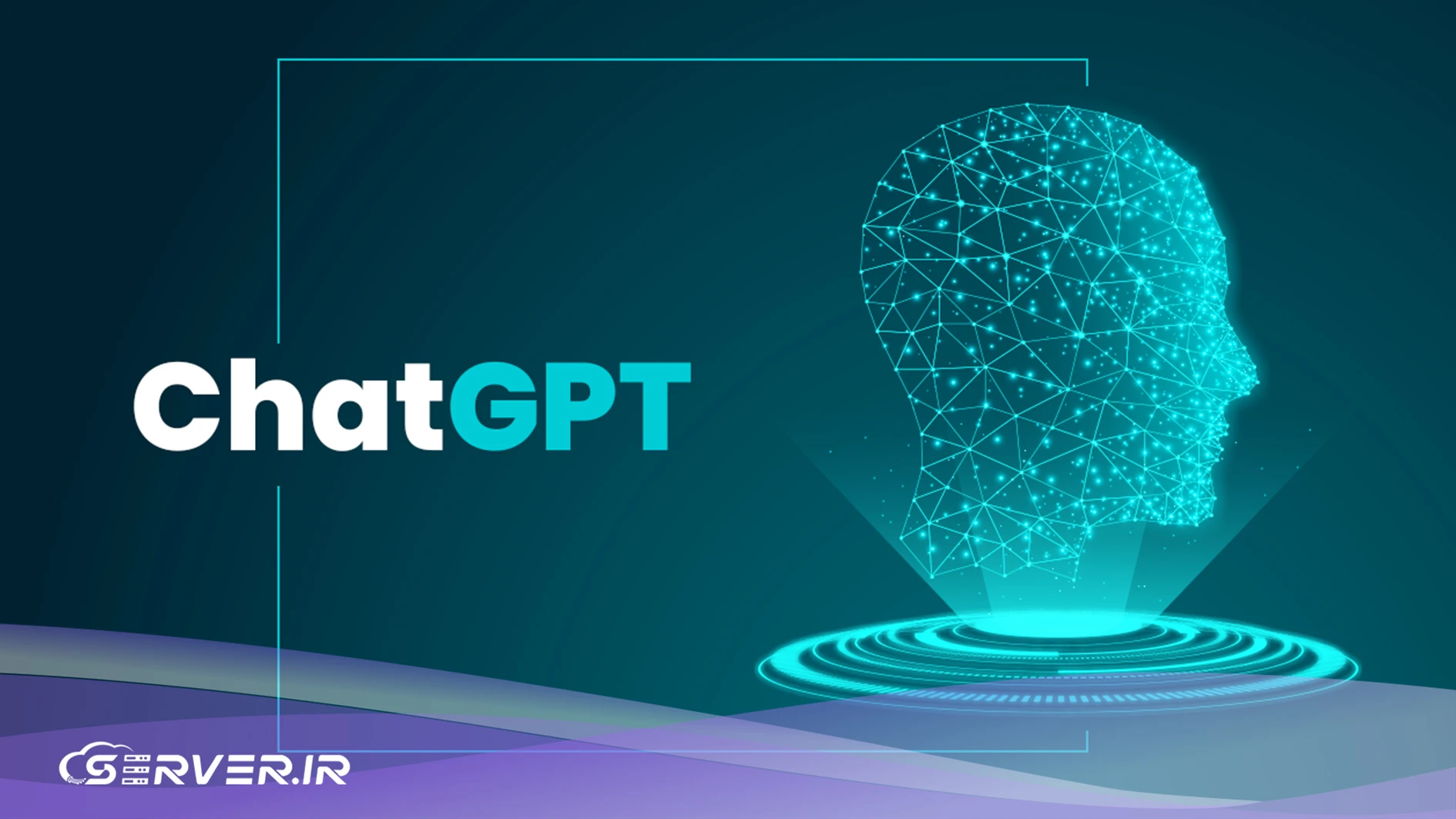 مدل زبانی ChatGPT چیست؟ سیر تحول، معماری فنی و کاربردهای هوش مصنوعی متنی تفاوت نسخه رایگان و پولی ChatGPT