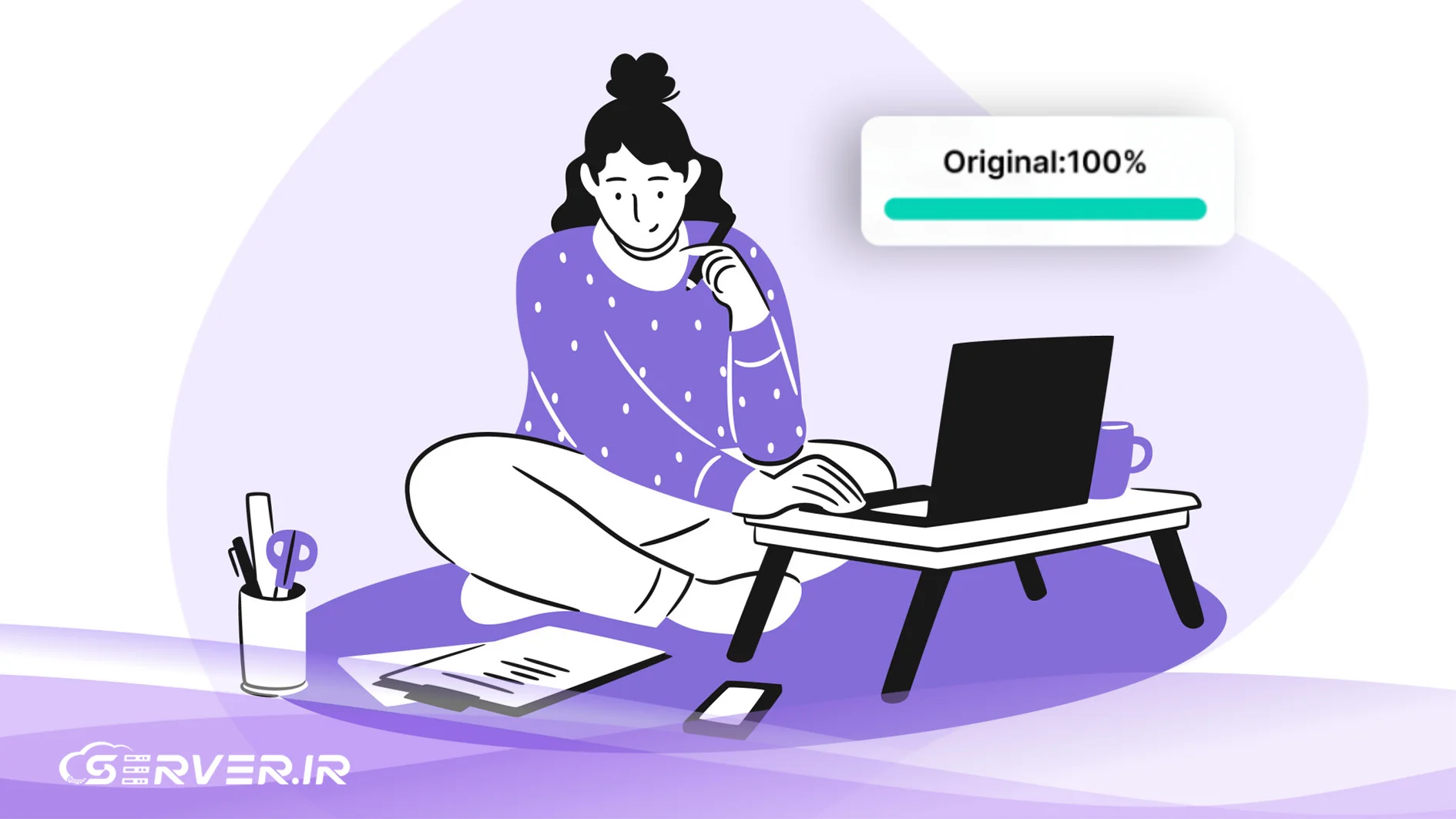 ابزار تشخیص متن ‌هوش مصنوعی