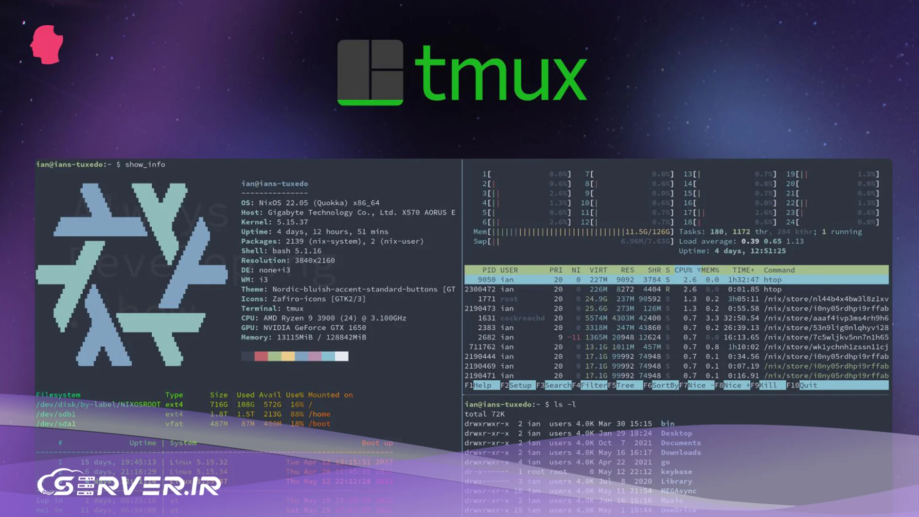 مدیریت هوشمند نشستهای ترمینال؛ آموزش نصب و راهنمای جامع ابزار Tmux Tmux چیست؟