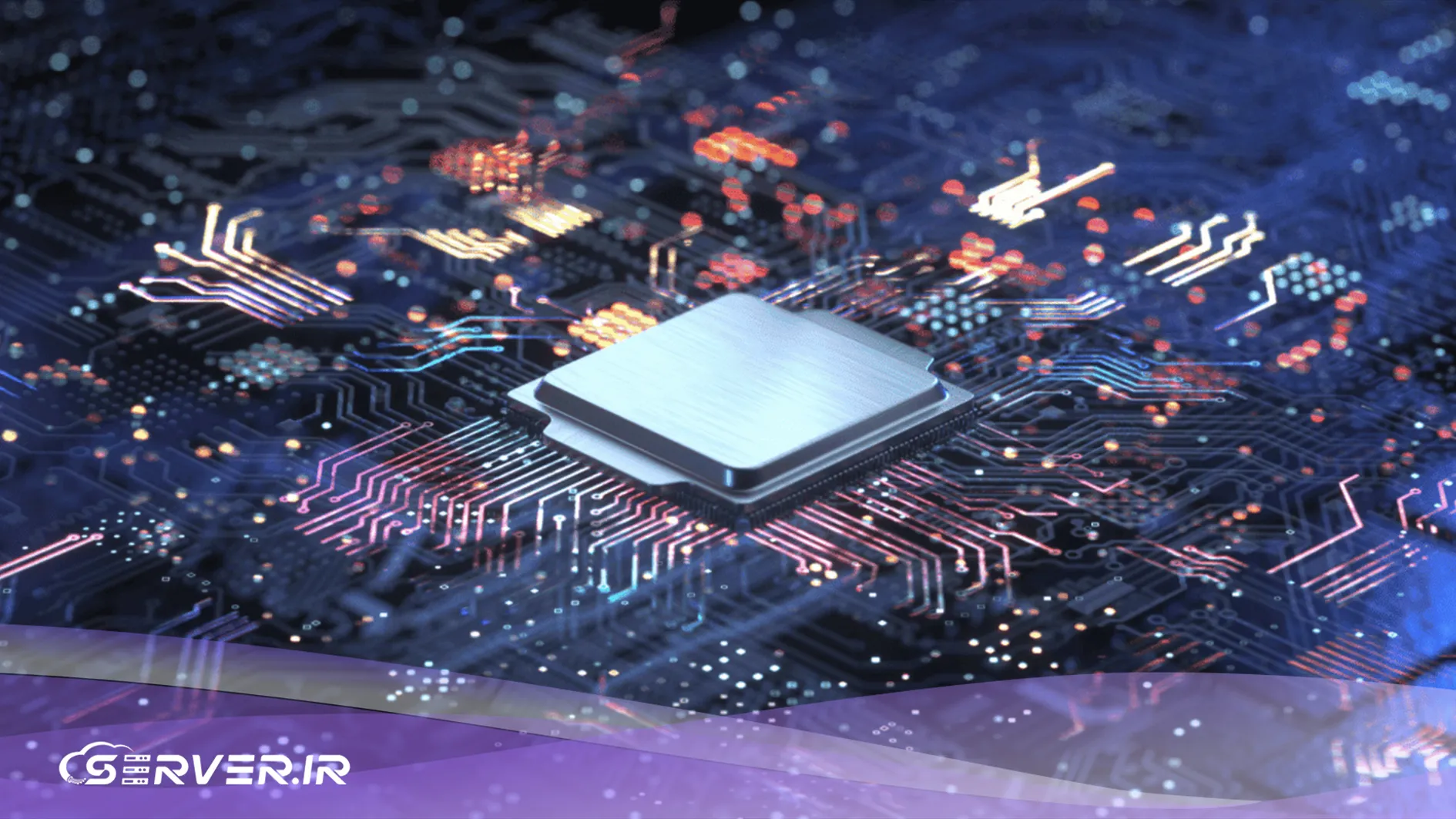 کالبدشکافی واحد پردازش مرکزی(CPU)؛ از معماری سیلیکونی تا مدیریت زیرساخت اجزای داخلی CPU