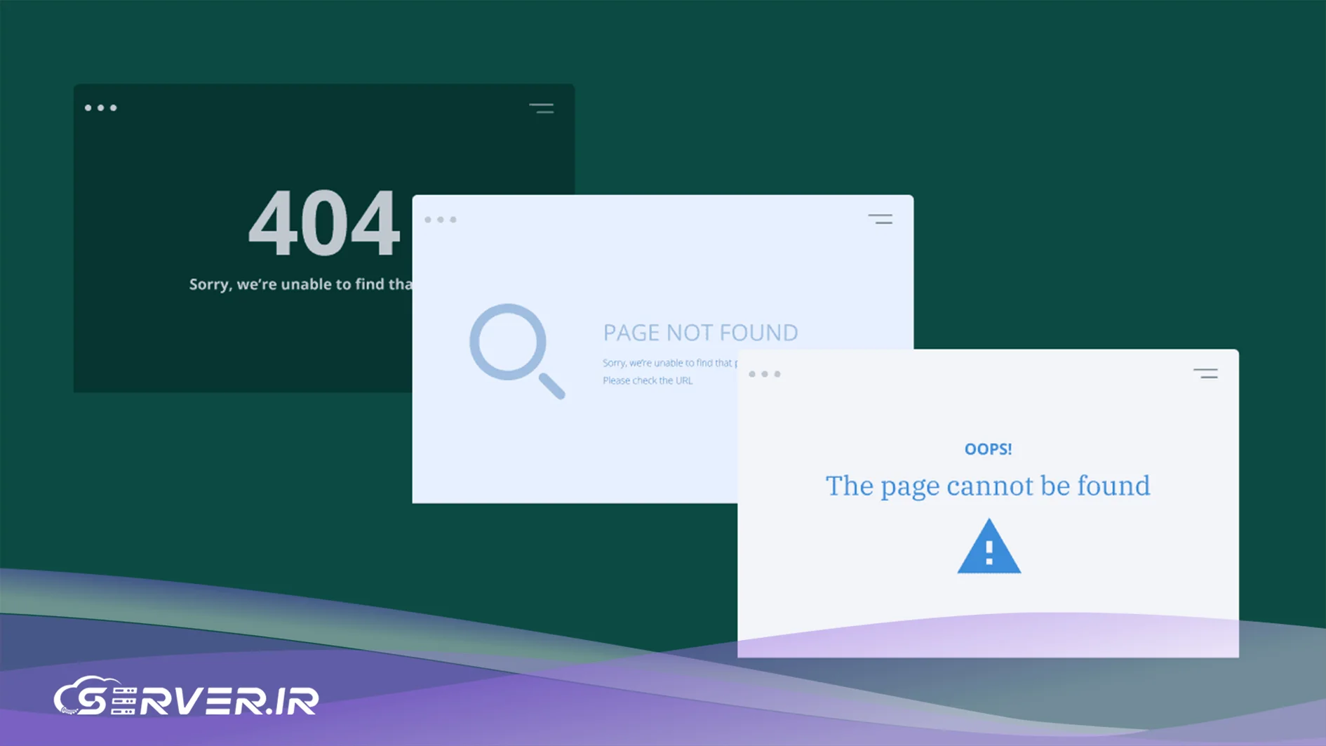 تاثیر ارور 404 روی وبسایت