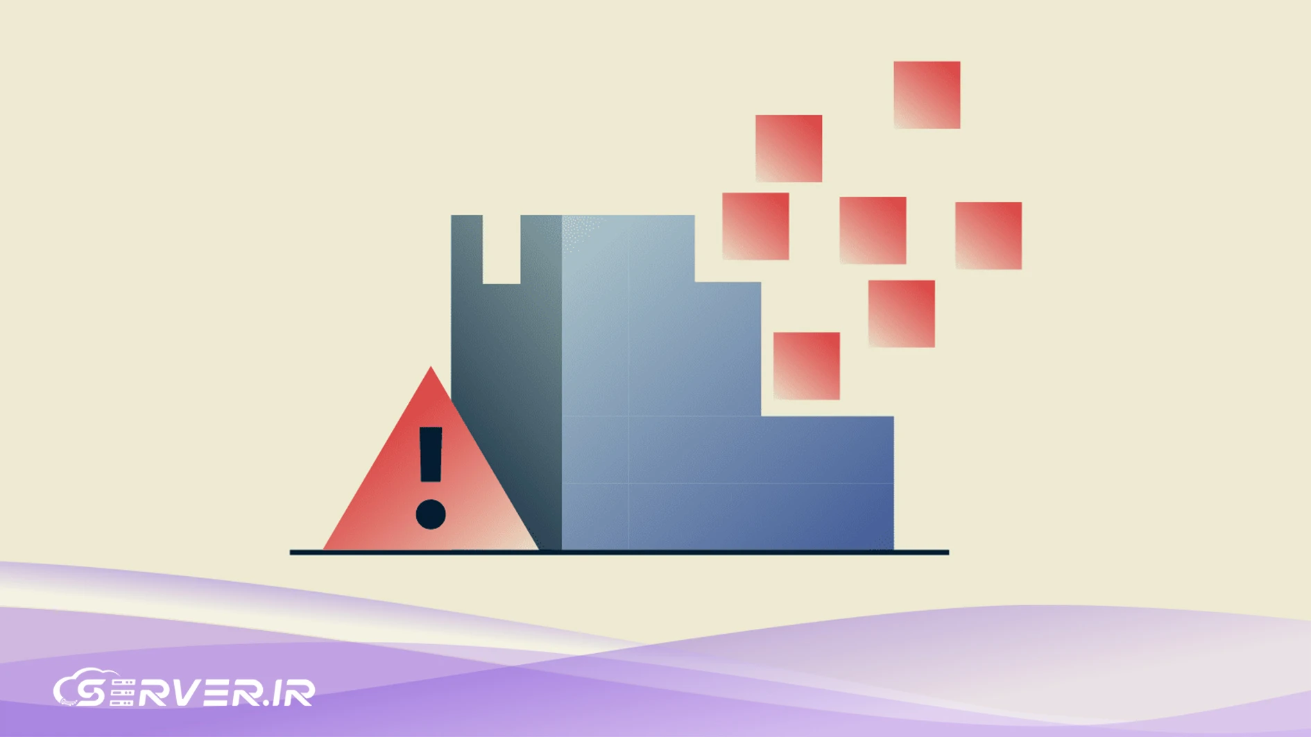 Packet Loss چیست؟ آشنایی با اختلالات اتصال شبکه Packet Loss چیست؟