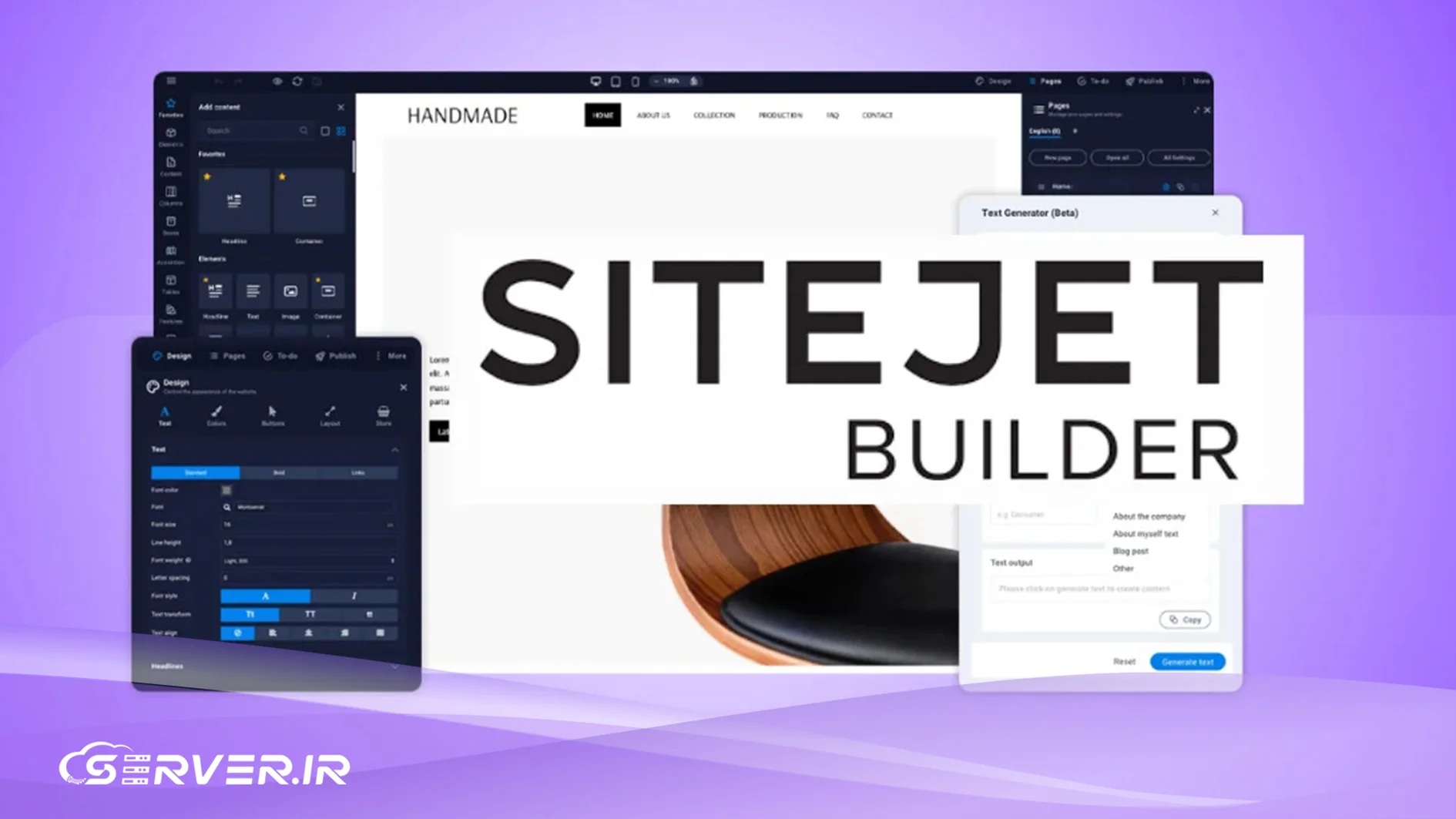 بهینه سازی سئو برای Sitejet Builder 