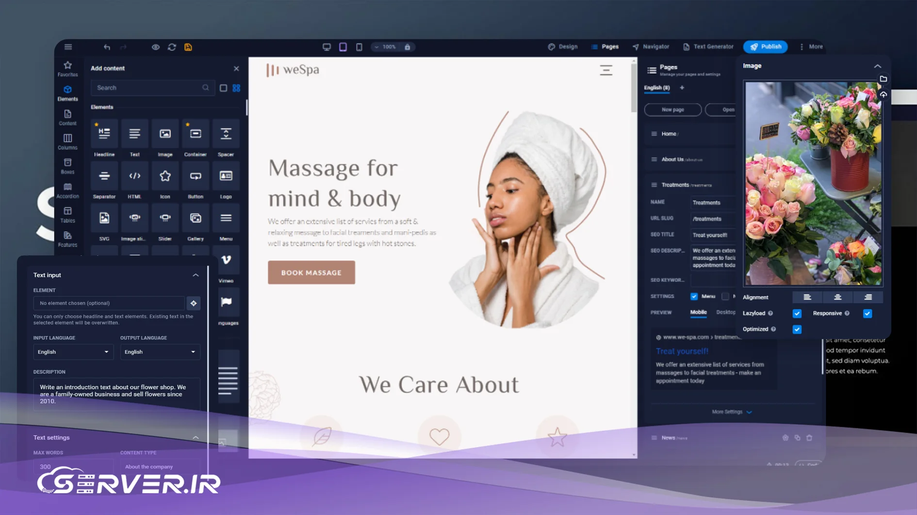 مزایای Sitejet Builder 