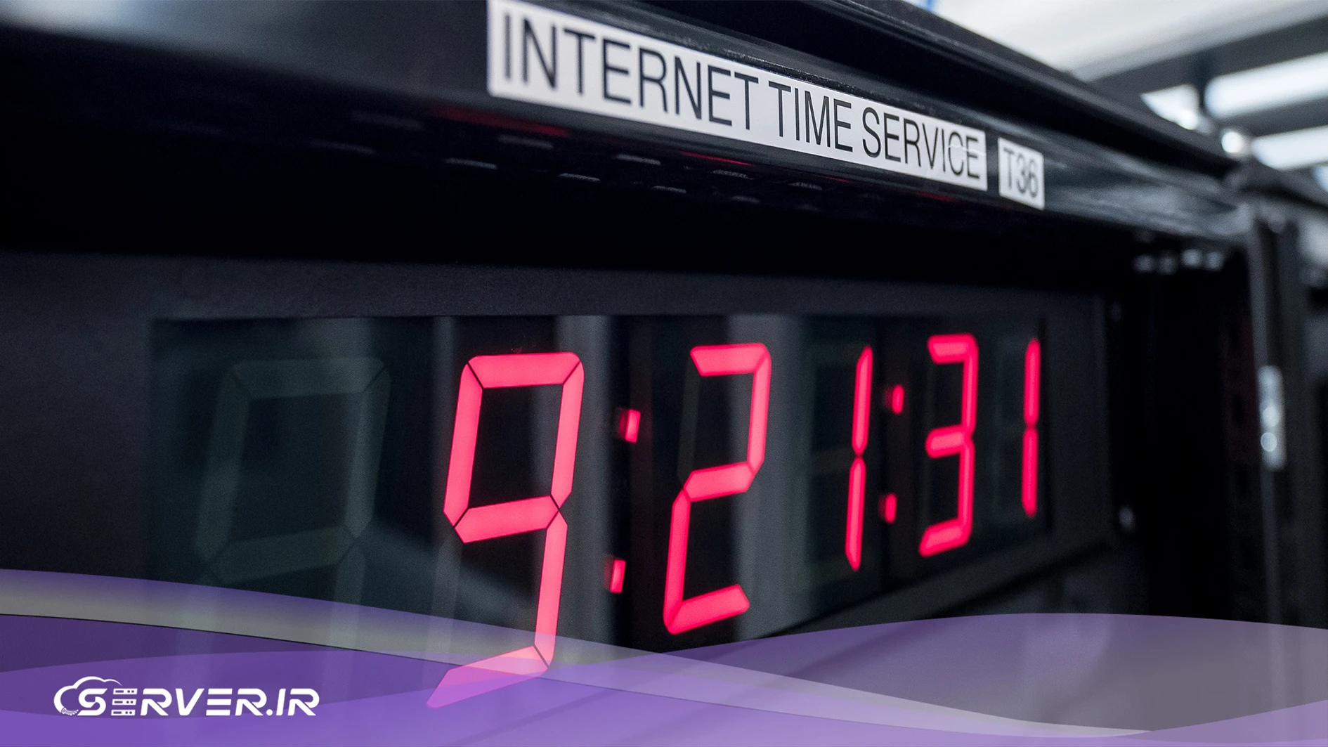 تفاوت Clock Server و تایم سرور