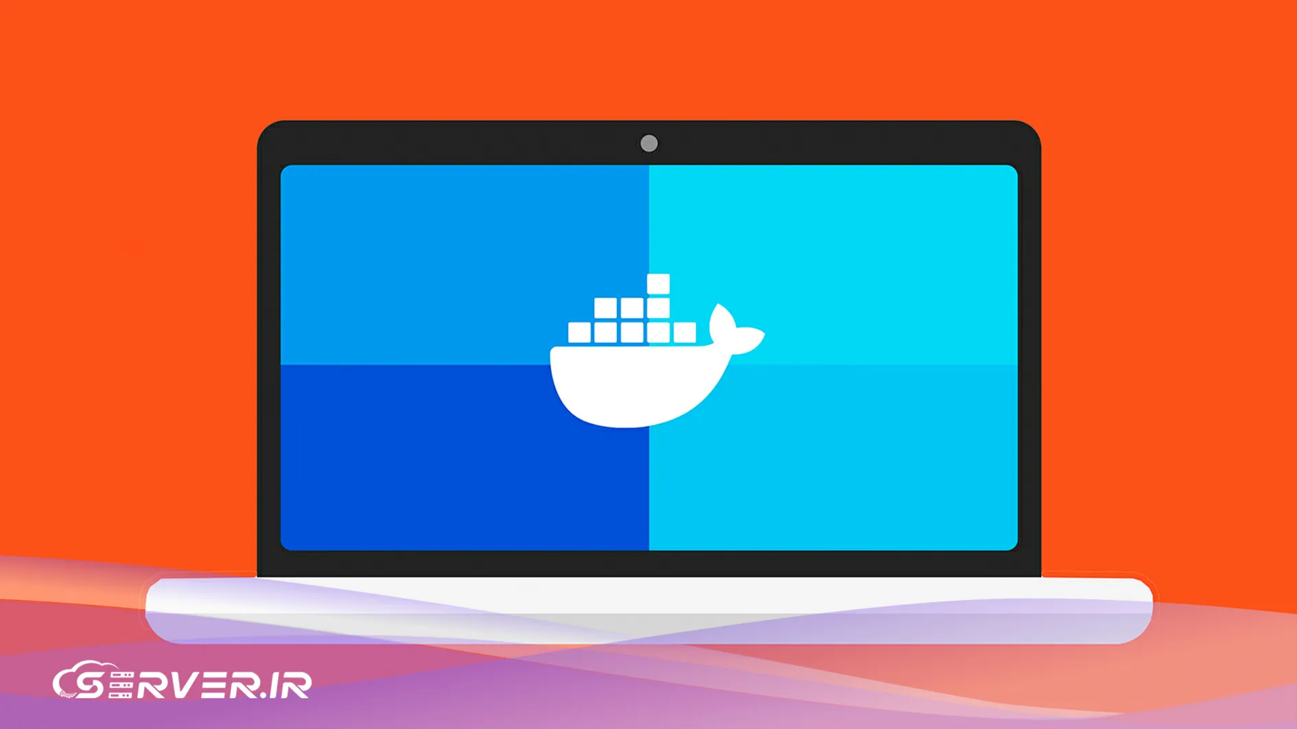 داکر چیست؟ راهنمای مرجع کانتینریسازی و مدیریت زیرساخت مدرن استفاده از داکر برای خدمات هاستینگ