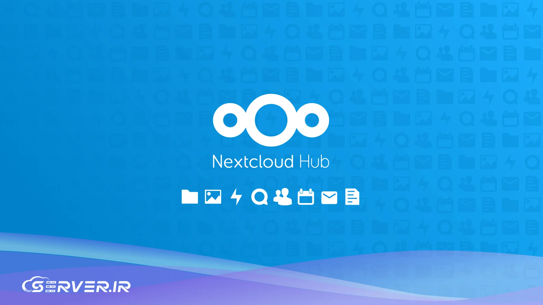 راهنمای جامع پلتفرم Nextcloud؛ بستر بومی ذخیرهسازی و مدیریت دادهها سخت افزار مناسب پلتفرم Nextcloud