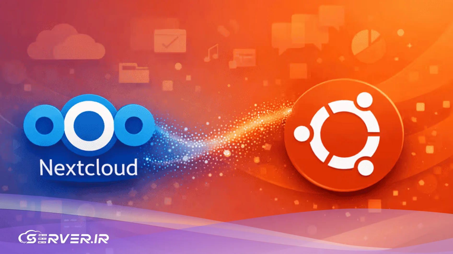 راهنمای جامع نصب آسان Nextcloud روی سیستمعاملهای مختلف و بررسی کاربردهای آن قابلیت های کلیدی Nextcloud