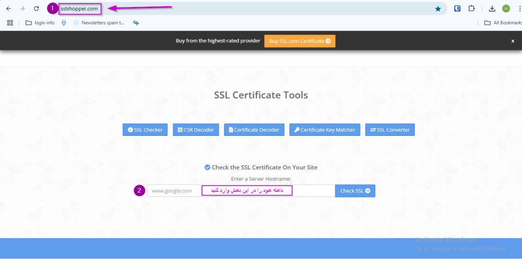 SSL Certificate tools