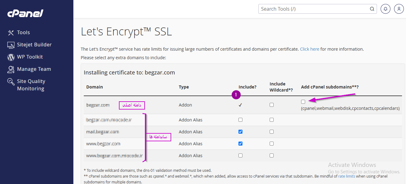 Let's Encrypt SSL