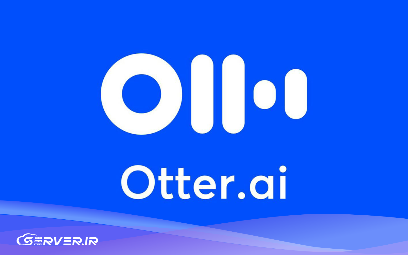 Otter.ai: ابزار بازنویسی محتوا