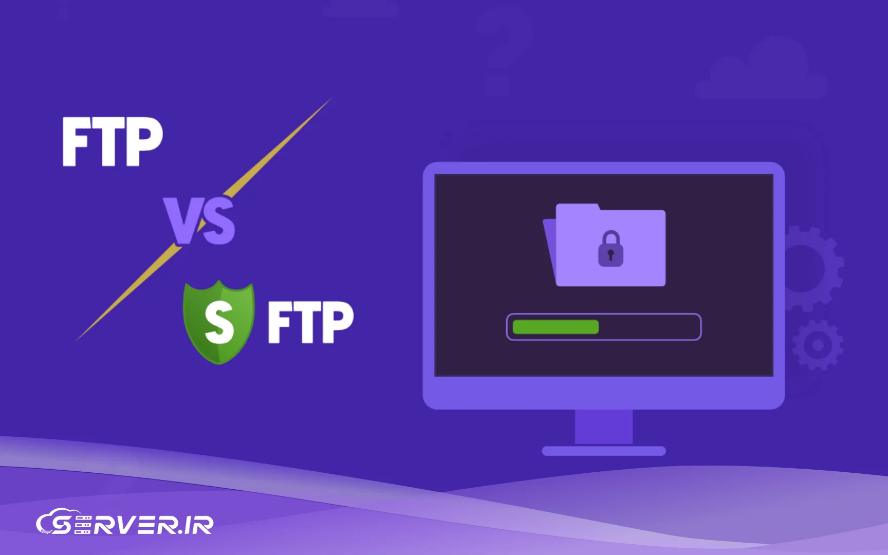 Sftp Webp تفاوت FTP و SFTP در انتقال فایلها - سرور دات آی آر