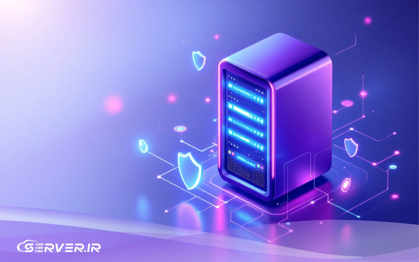 امنیت بهترین سرور مجازی