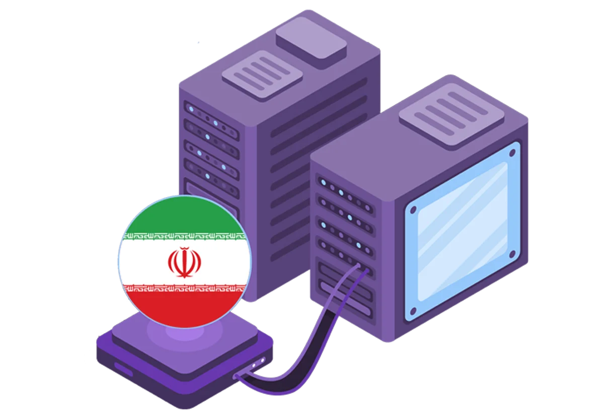 خرید سرور اختصاصی