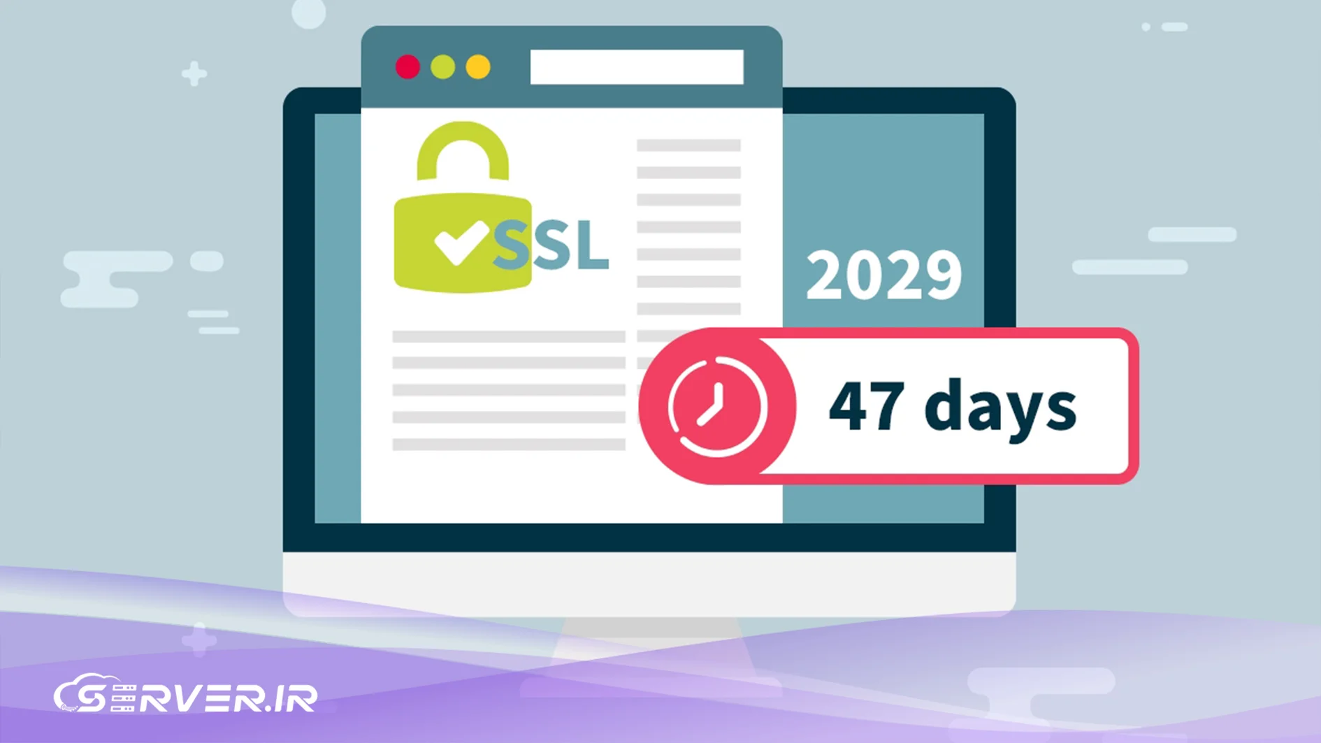 اهمیت خرید گواهینامه SSL 