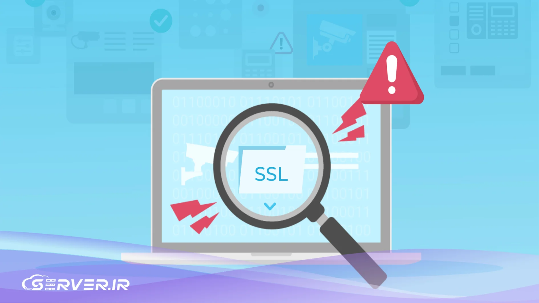 اهمیت گواهی SSL برای سئو
