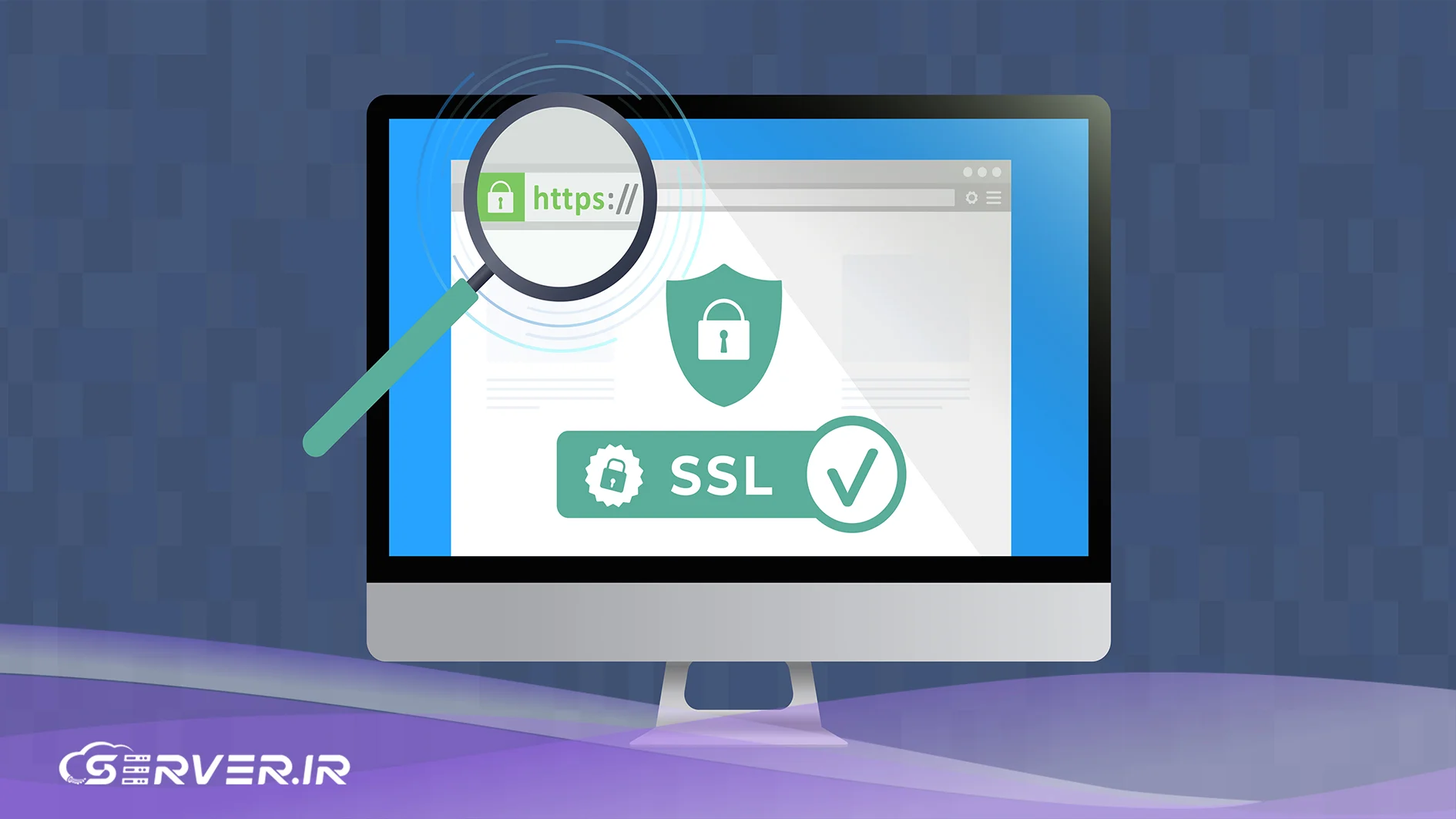 گواهی SSL چیست