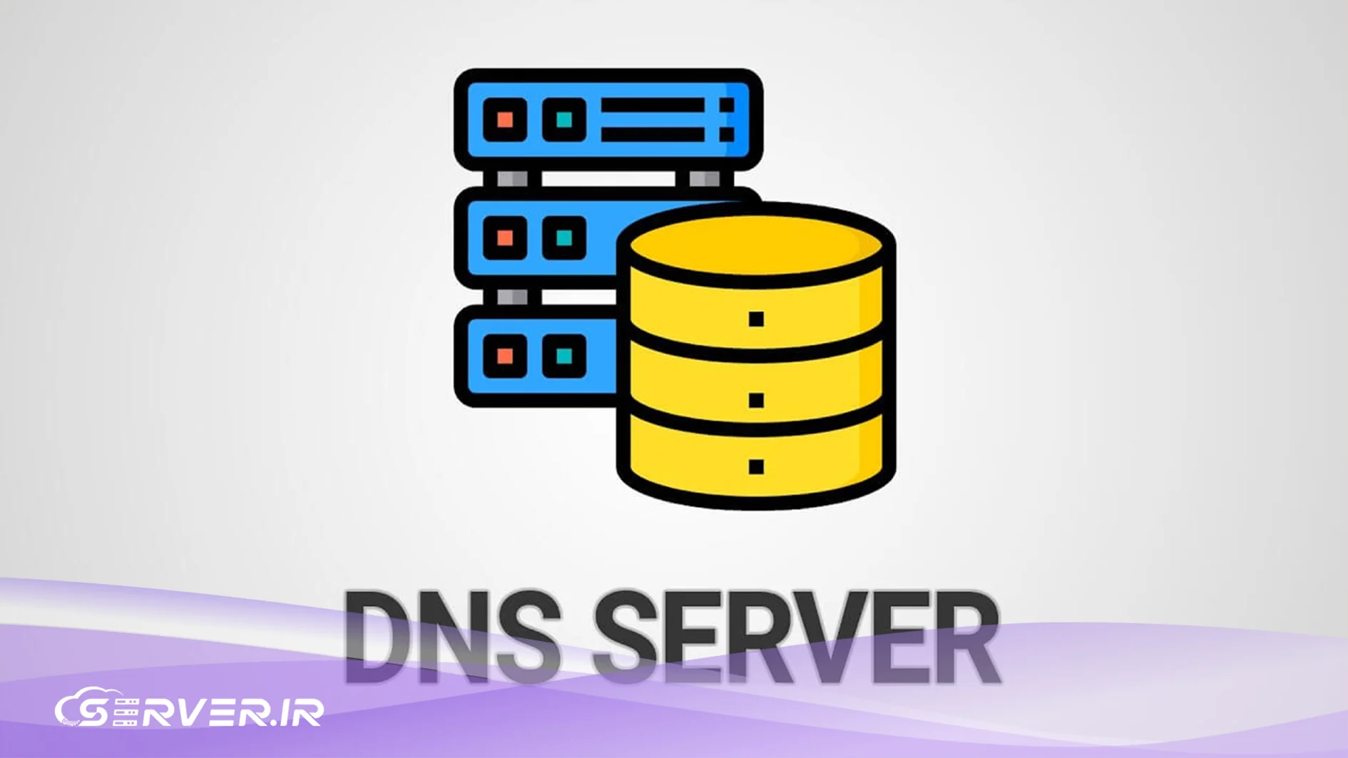 بهترین سرویس DNS تحریم شکن