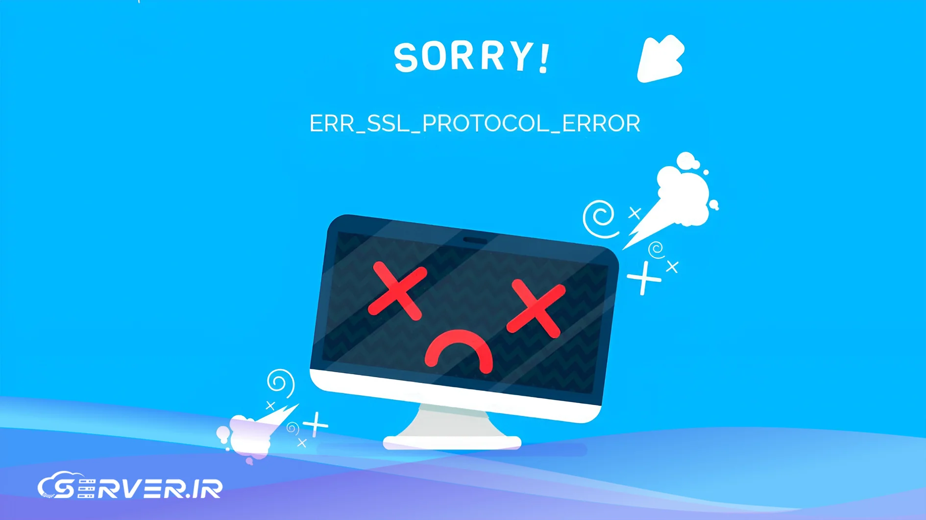 ارورهای SSL در کروم