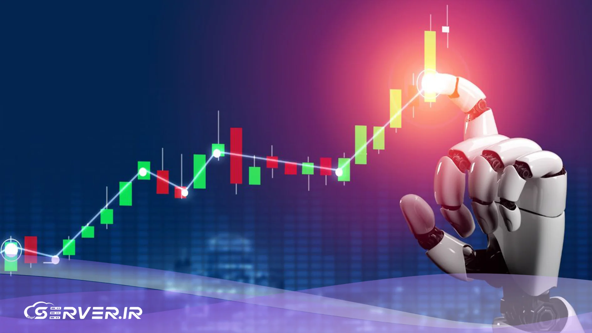 کاربرد هوش مصنوعی و یادگیری ماشین در بورس و بازارهای مالی: تحول در تصمیمگیریها هوش مصنوعی در بورس