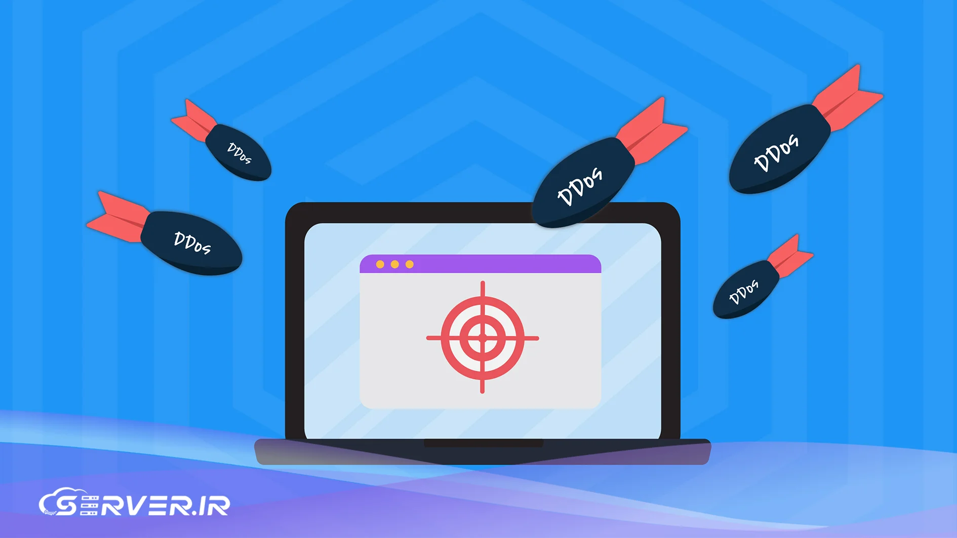 حملات DDOS