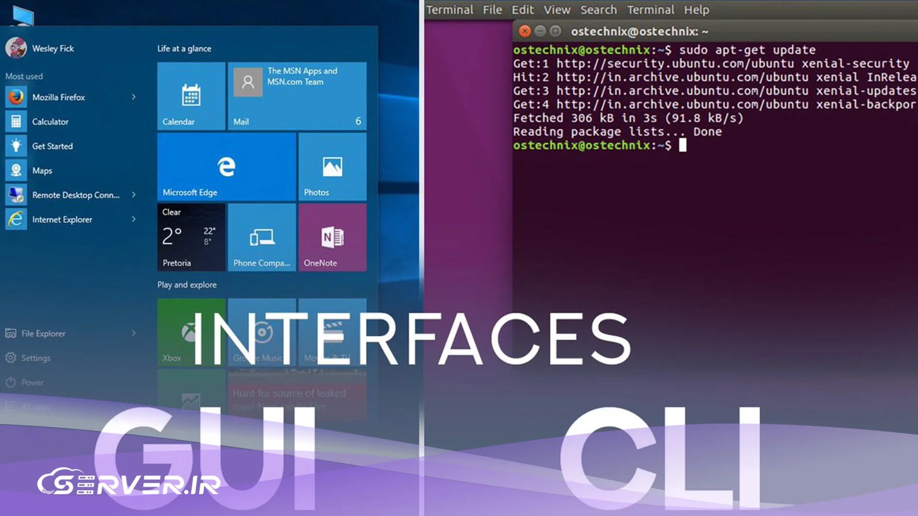 کاربردهای GUI و CLI