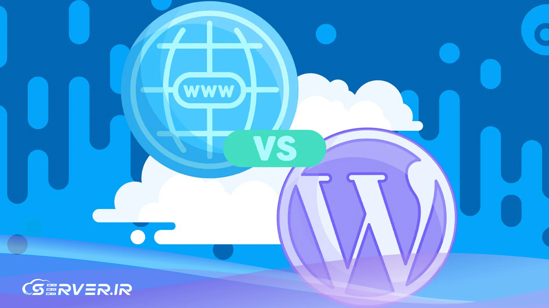 مدیریت هاست ووکامرس