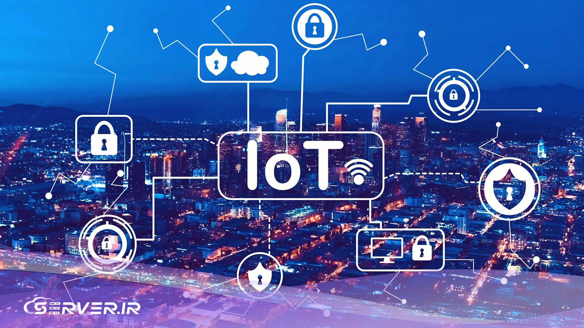 معماری ادغام اینترنت اشیا و کلاود