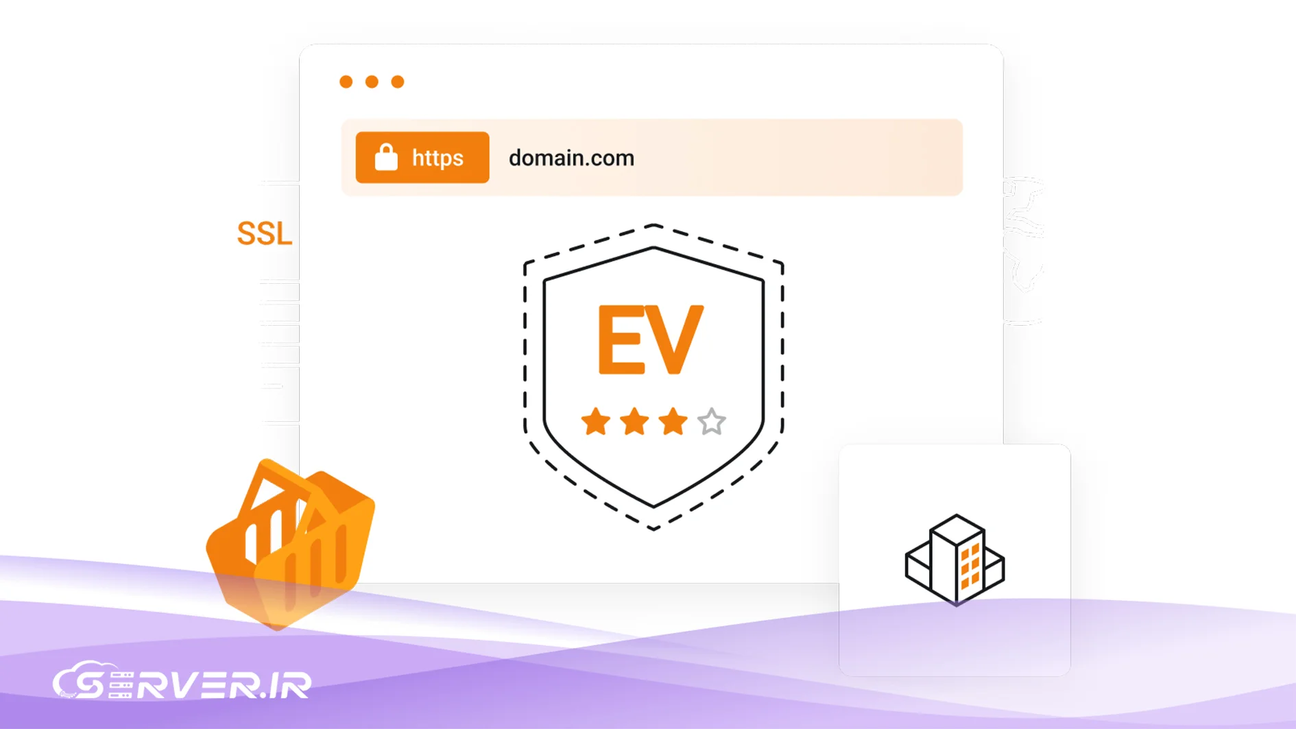 خطاهای رایج در نصب گواهی SSL