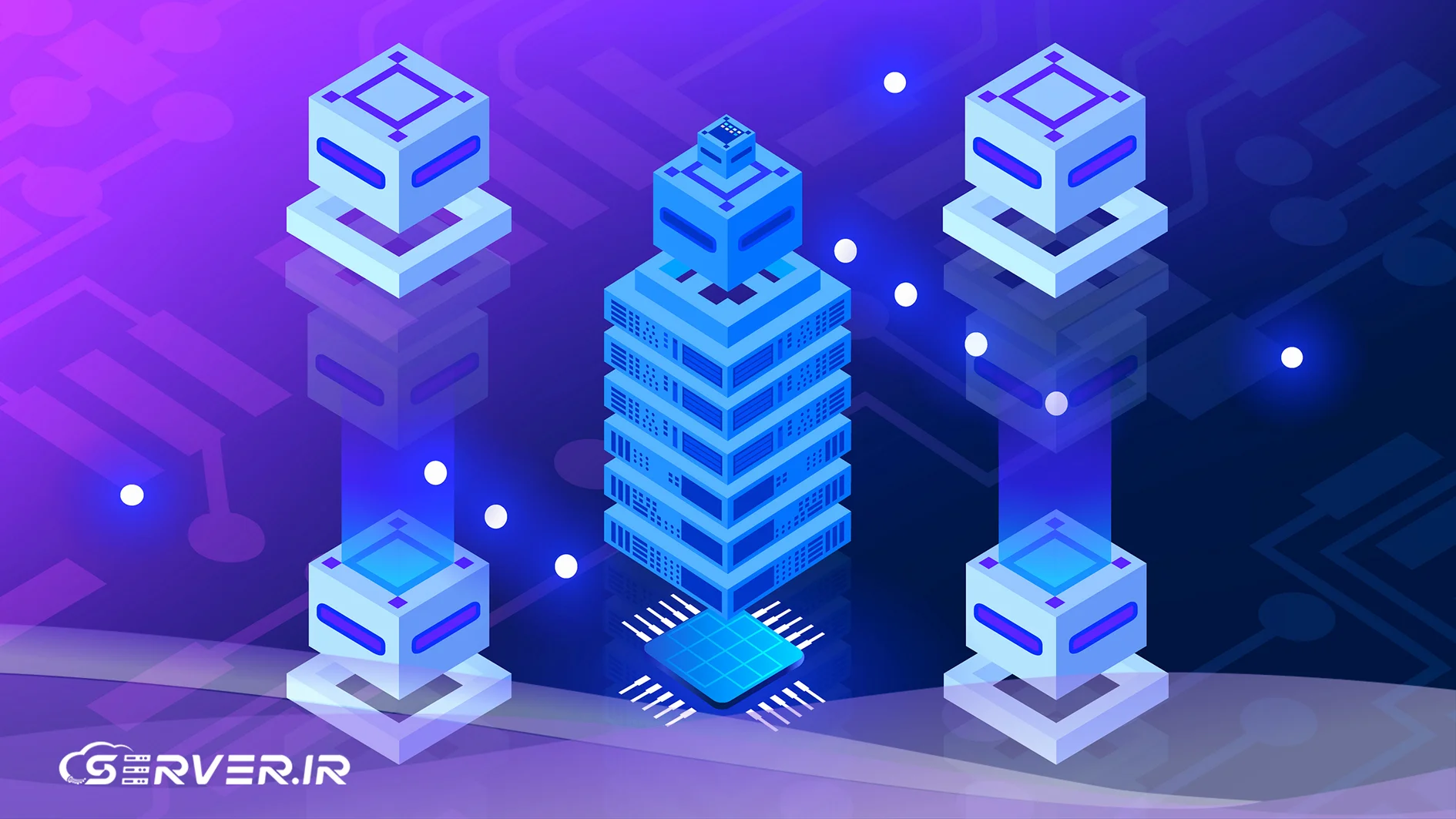 سرور مجازی خارج چیست؟ چه تفاوتی با VPS ایران دارد؟ سرور مجازی خارج مناسب چه کسانی است؟