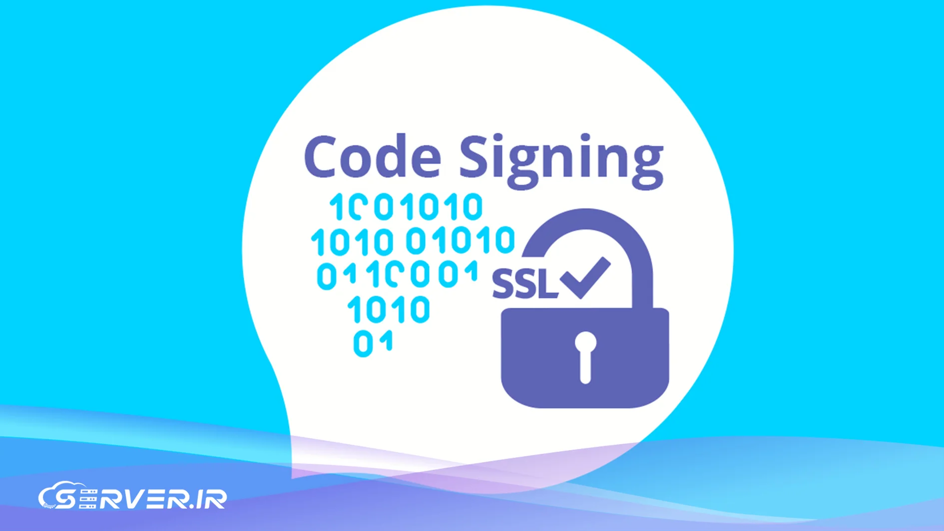 Code Signing چیست و چرا برای نرمافزارهای ویندوز ضروری است؟ نحوه عملکرد Code Signing