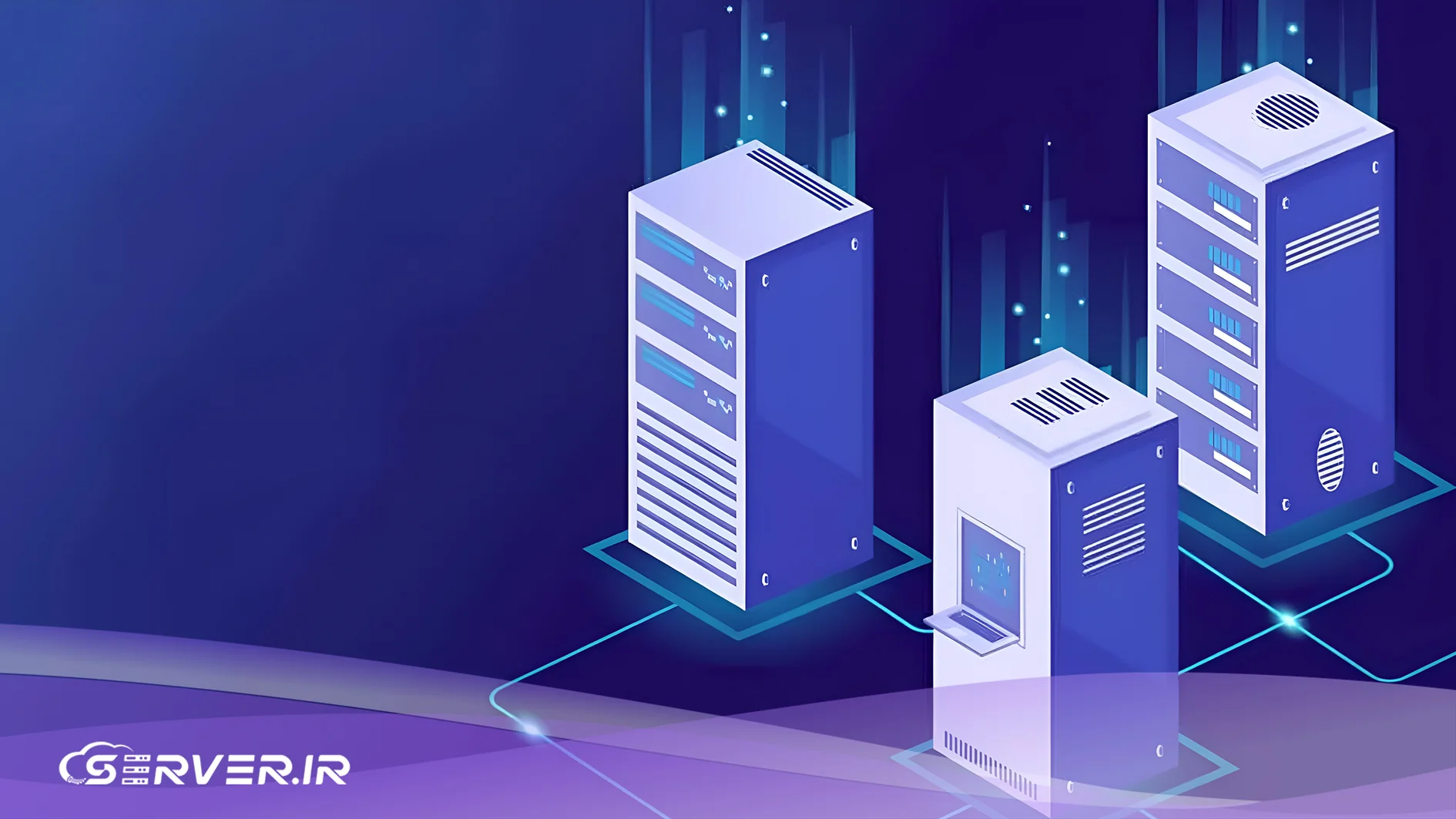 اپلیکیشن سرور چیست؟ راهنمای جامع انتخاب زیرساخت مناسب اجرای اپلیکیشن سرور روی سرور ابری
