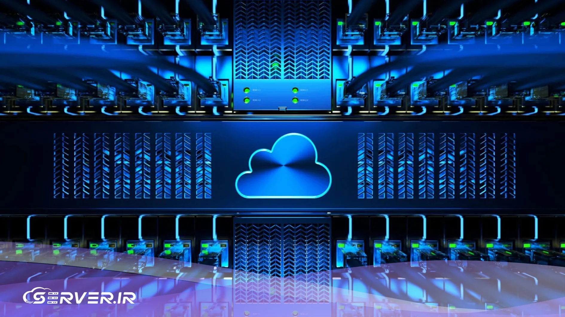 سرور ابری ایران یا سرور اختصاصی ایران؟ انتخاب درست بر اساس نیاز واقعی خرید سرور ابری ایران و مقایسه با سرور اختصاصی ایران