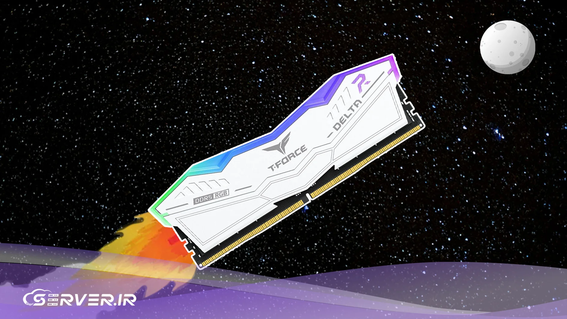 تحلیل بحران جهانی قیمت رم در سال ۲۰۲۵ و اثرات آن بر صنعت میزبانی وب و هوش مصنوعی افزایش ناگهانی قیمت رم