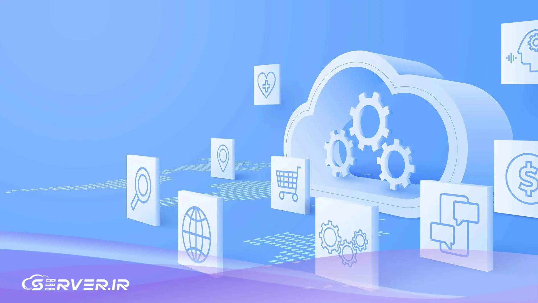سرور ابری ایران یا سرور اختصاصی ایران؟ انتخاب درست بر اساس نیاز واقعی سرور ابری ایران