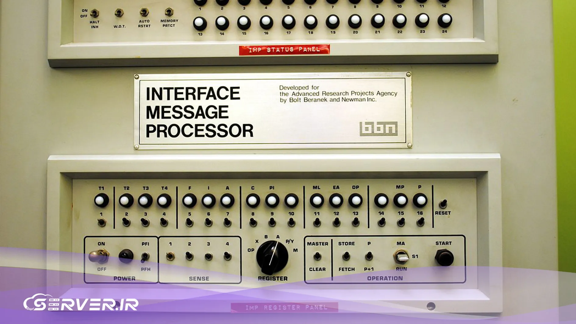 ARPANET چیست؟ تاریخچه ARPANET