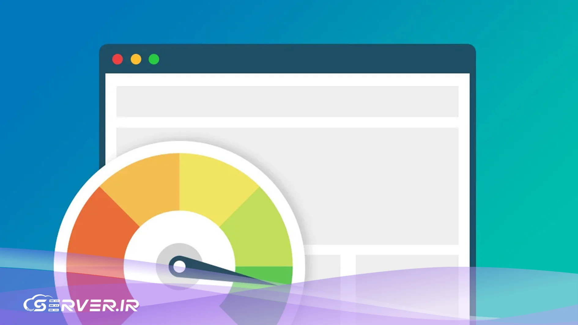 سرور سریع و پایدار، راز افزایش سرعت سایت و بهبود سئو چرا سرعت سایت اهمیت دارد؟