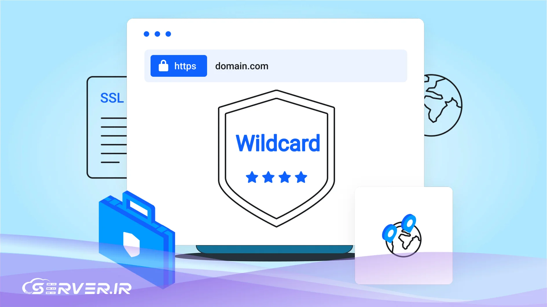 بهترین گواهینامه SSL برای دامنه ir چیست؟ Wildcard برای گواهینامه SSL برای دامنه ir