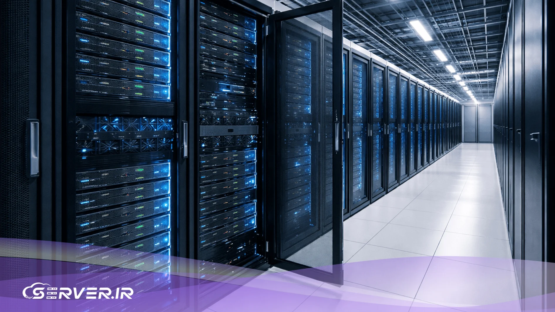 رک سرور چیست و چه نقشی در زیرساخت دیتاسنتر دارد؟ نقش رک سرور در کولوکیشن