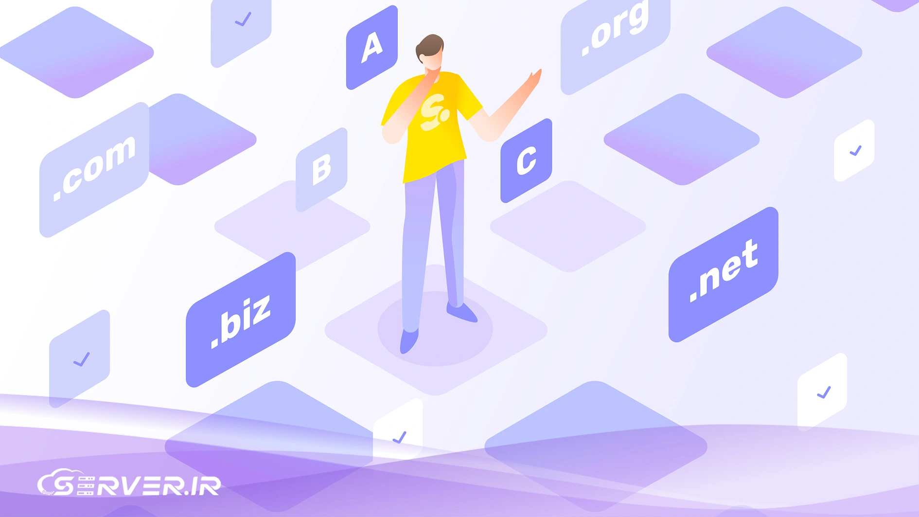 بهترین پسوند دامنه برای فروشگاه اینترنتی چیست؟ راهنمای انتخاب دامنه نحوه محافظت از پسوند دامنه برای فروشگاه اینترنتی