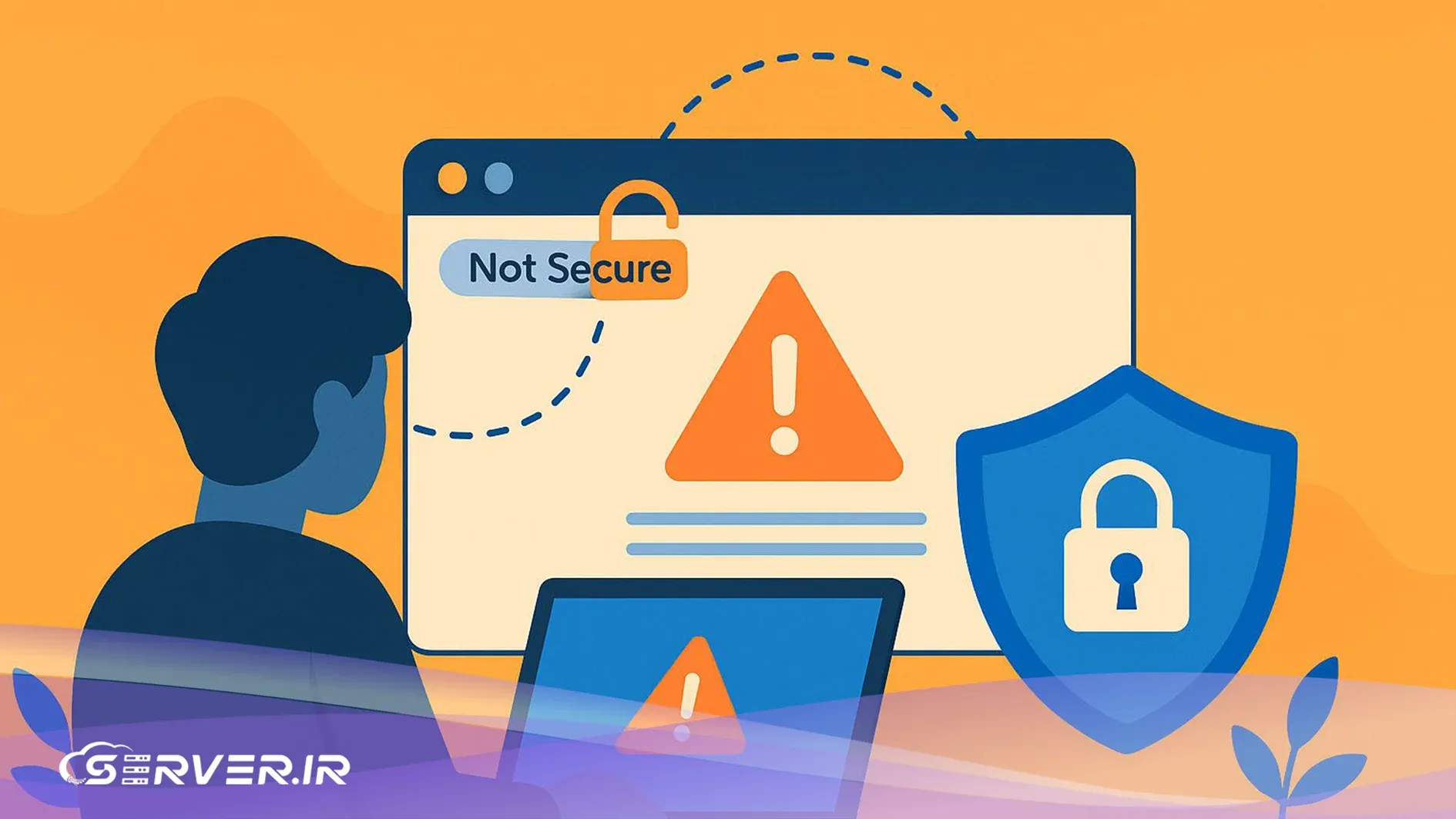 چرا مرورگر Chrome سایتهای بدون گواهی امنیتی SSL را ناامن نشان میدهد؟ رفع خطای Not Secure