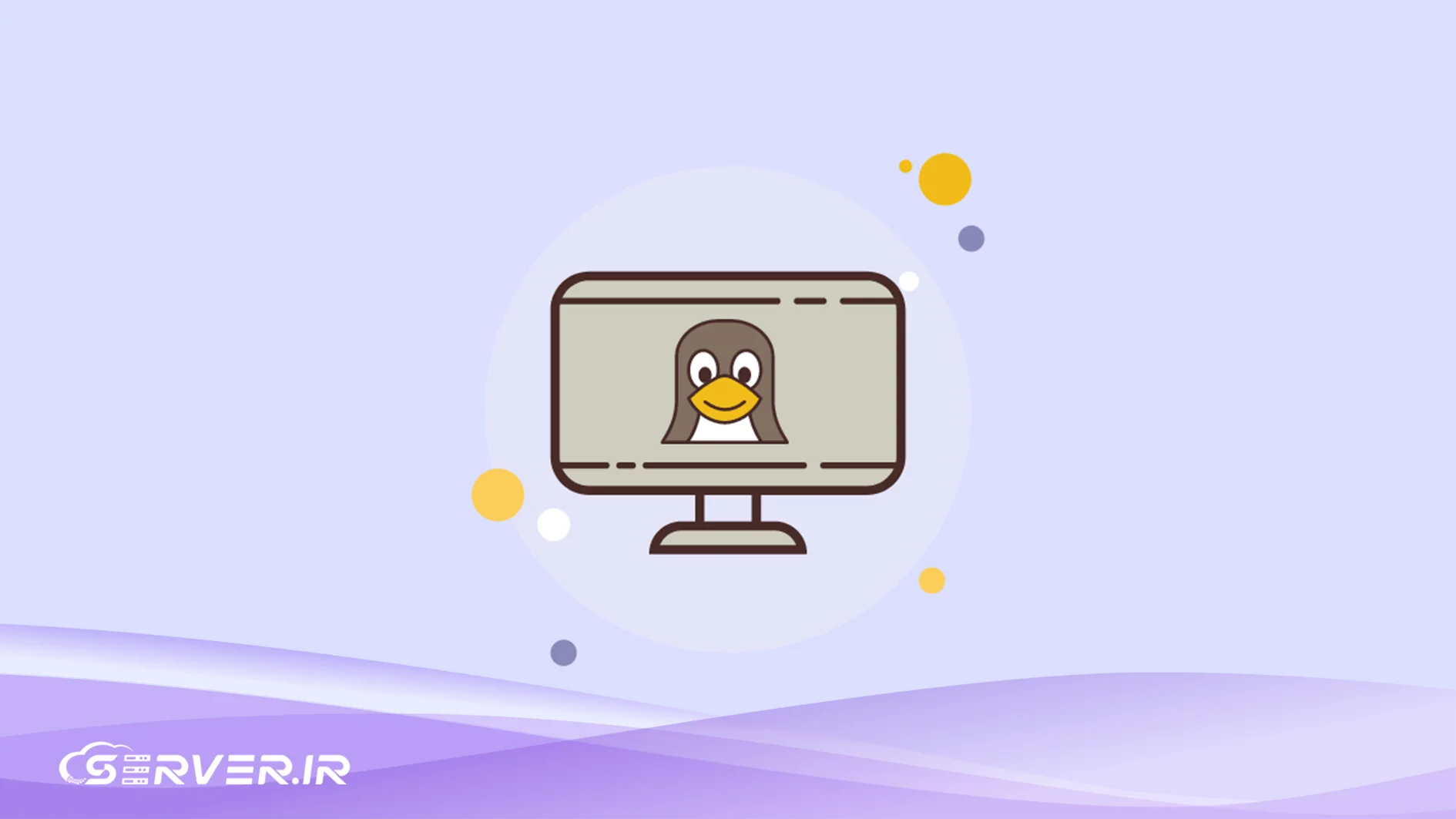 ترمینال لینوکس (CLI) چیست و چه نقشی در مدیریت سرور دارد؟ وظایف ترمینال لینوکس