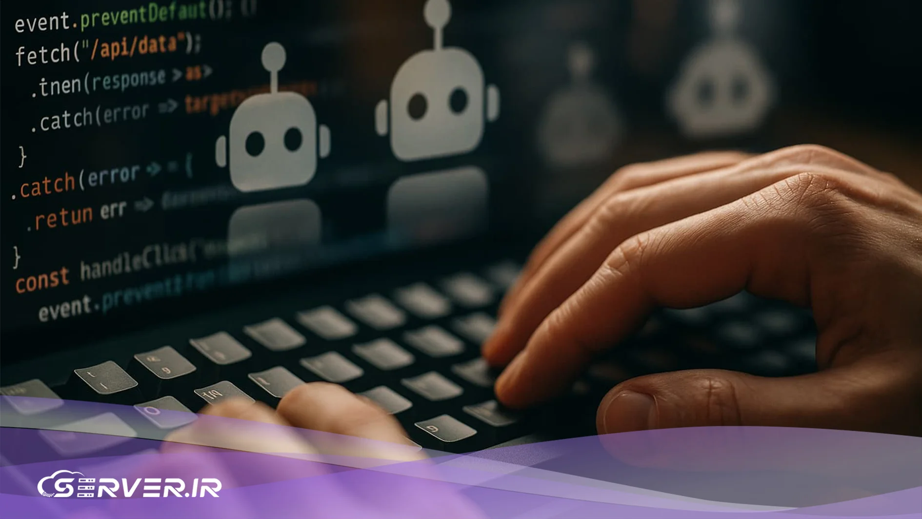 AI Crawlers چه تاثیری بر مصرف منابع سرور دارند؟ چگونه AI Crawlers را در سرور تشخیص دهیم؟