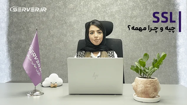 کاور ویدیو