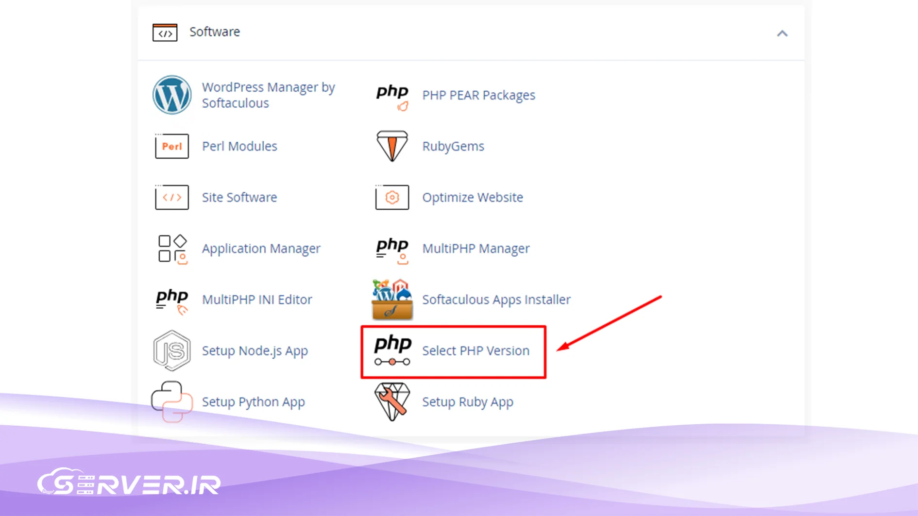 نحوه تغییر نسخه PHP در cPanel + انتخاب بهترین نسخه برای سرعت و سازگاری سایت آموزش تغییر نسخه PHP در cPanel با ابزار php Selector