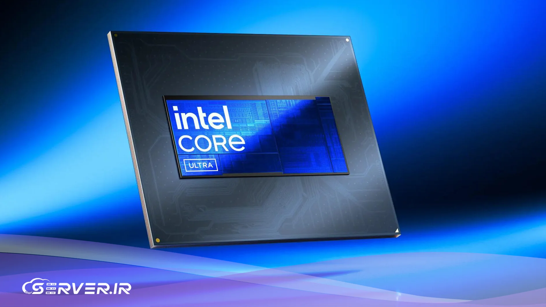راهنمای جامع پردازندههای اینتل؛ از Core تا Xeon پردازندههای اینتل سری core ultra