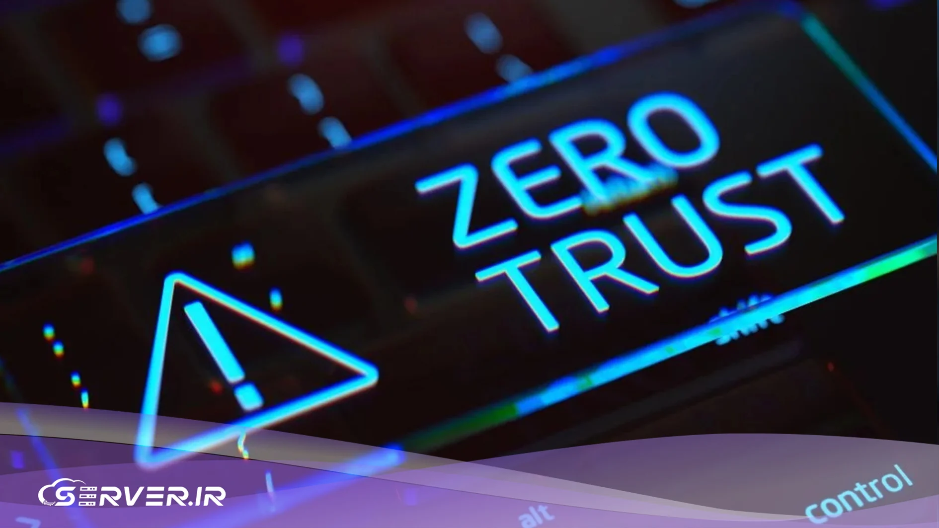 Zero Trust چگونه از حرکت جانبی مهاجمان جلوگیری می‌کند؟