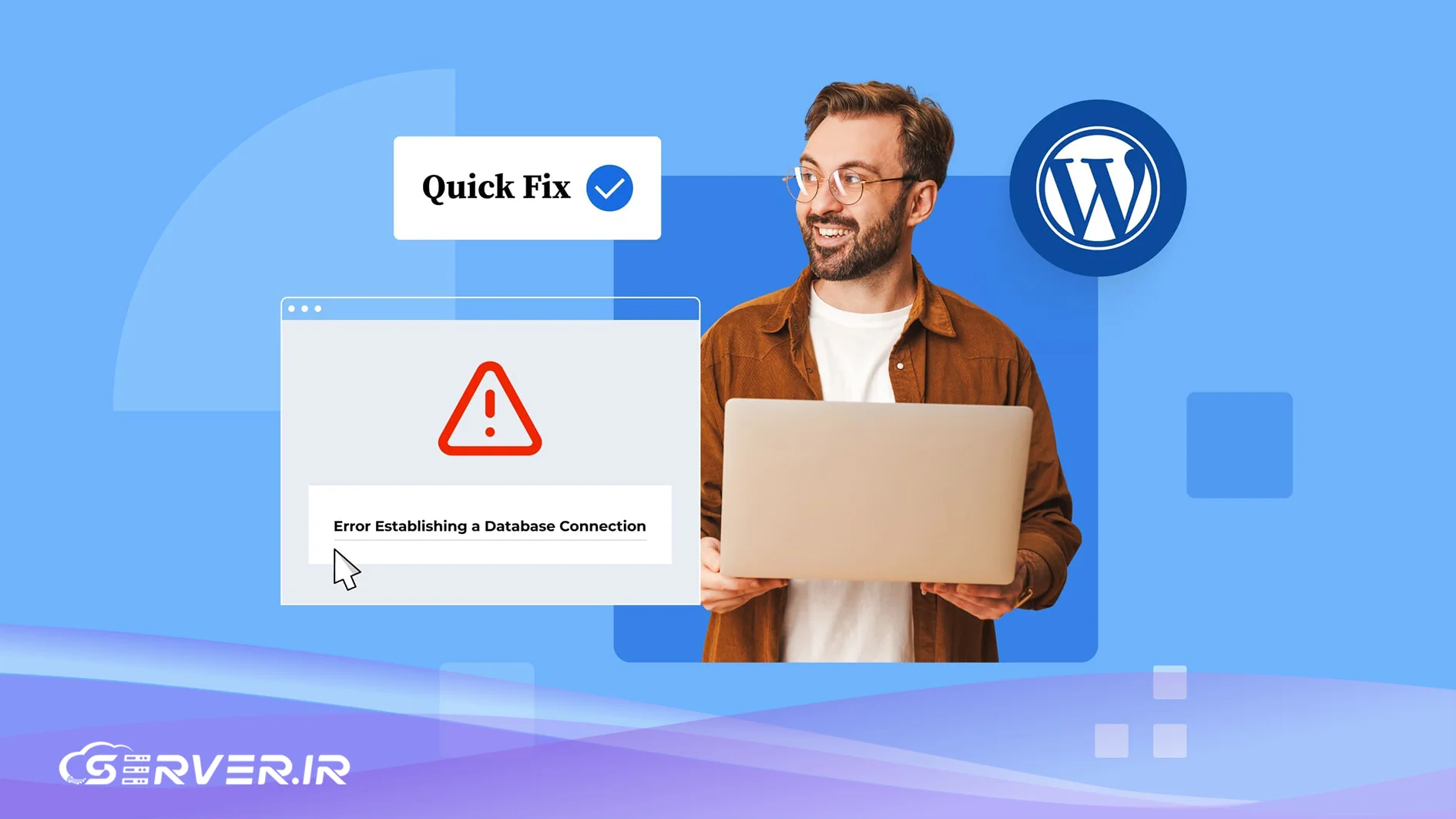 خطای Error Establishing Database Connection چیست؟ آموزش رفع خطای اتصال به دیتابیس وردپرس دلایل نمایش خطای Error Establishing Database Connection چیست؟