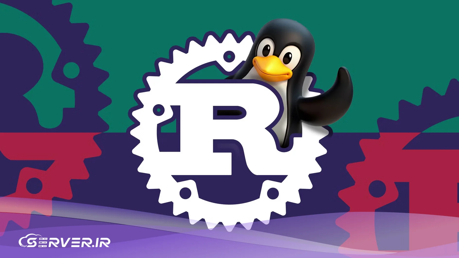 زبان برنامه نویسی Rust چیست و چرا آینده توسعه سیستمهای پرسرعت به آن وابسته است؟ زبان برنامه نویسی Rust چیست؟