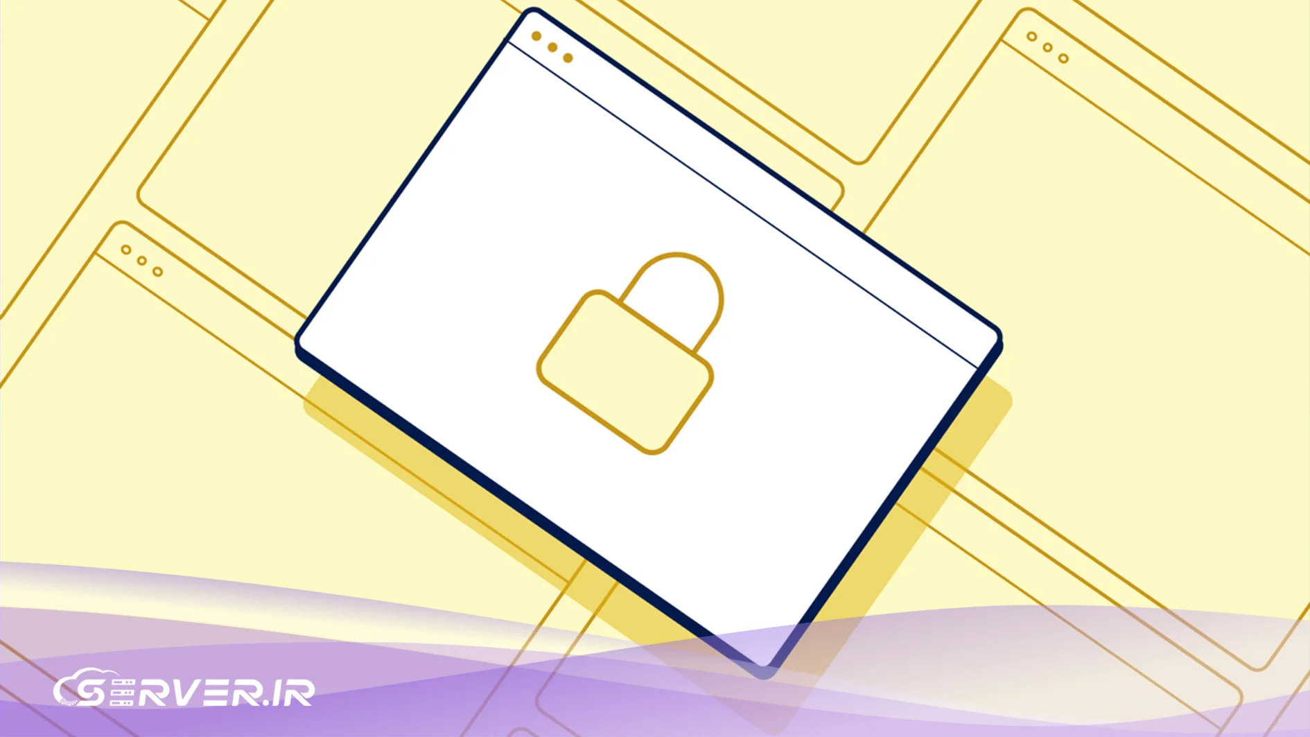 آینده SSL؛ چرا عمر گواهینامهها کوتاهتر میشود؟ چرا عمر گواهینامههای SSL کوتاهتر میشود؟
